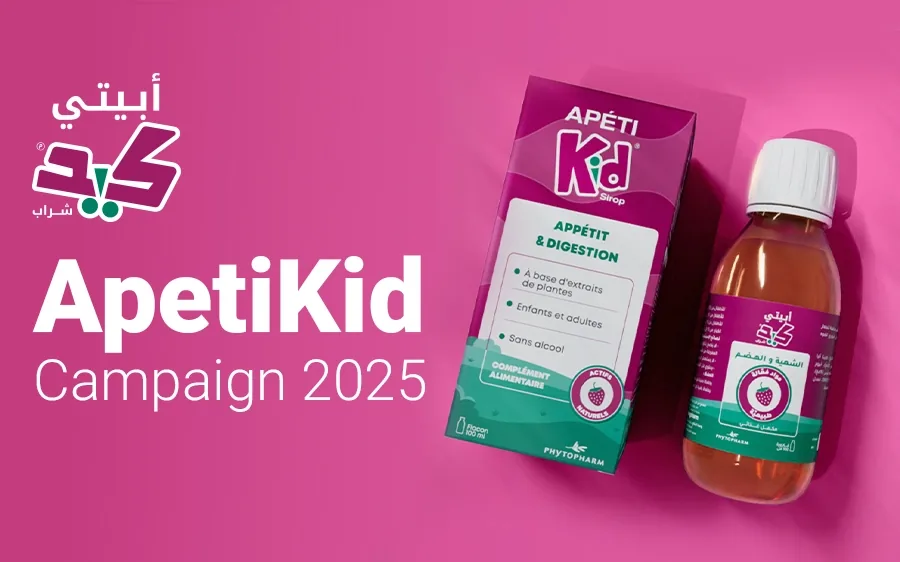 CMP ApetiKid 2025