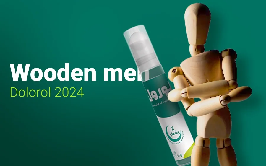 CMP Dolorol 2024