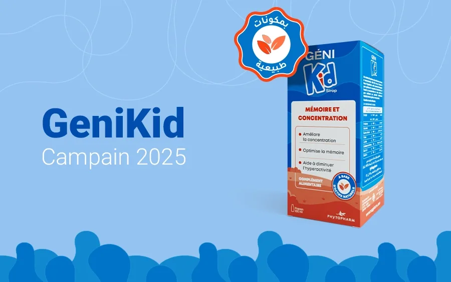 CMP GeniKid
