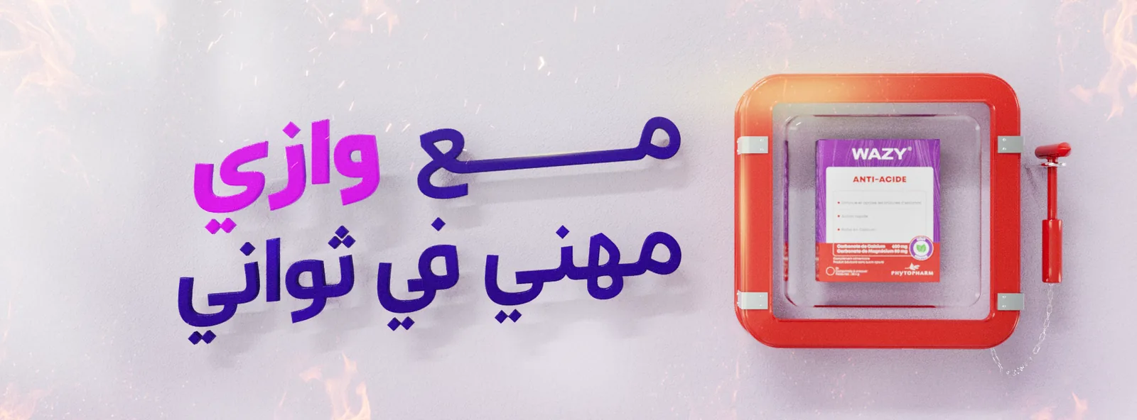 Facebook Covers